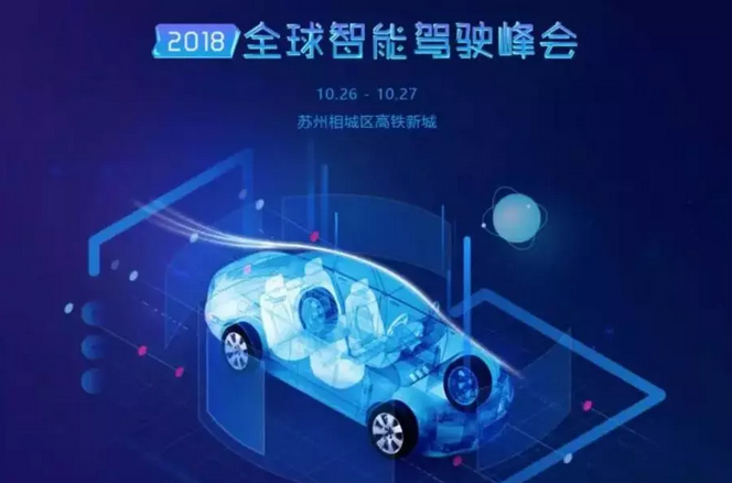 suncitygroup太阳新城(中国)集团官方网站