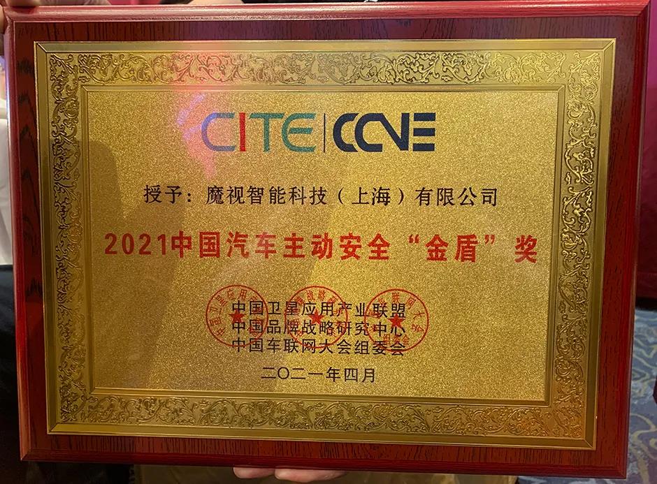微信图片_20210715160336.jpg